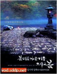 国产5页,探索中国电影产业的崛起与未来